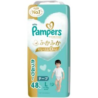 Pampers Premium Nappies Japan Version L 48pcs (9-14kg) - For shipping outside Auckland urban, please contact us